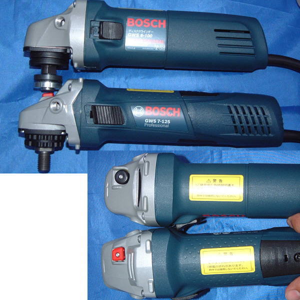 Bosch Professional(ボッシュ) 100*ディスクグラインダー GWS7-125N - procesoelectronico.com