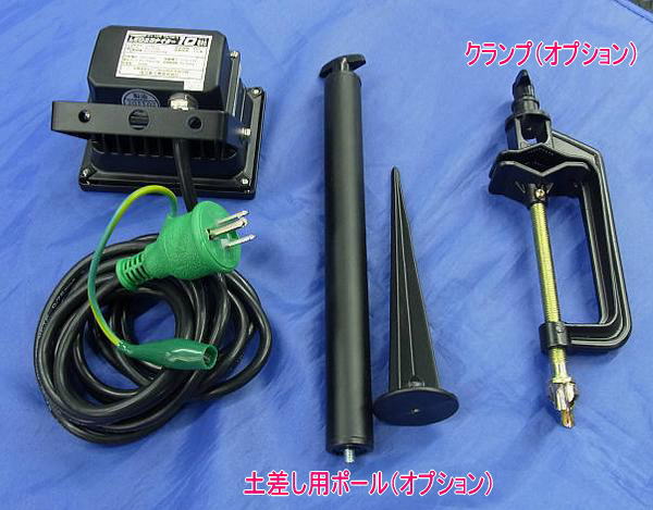 日動 超小型LED投光器 LEN-10D-BK-S 電球色 省エネLEDエコナイター | 工具のプロショップマルハンズ