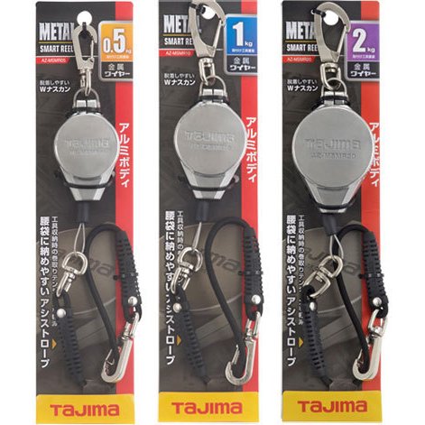 WELZ　CT-300　疑似負荷器（ダミーロード） WELZ CT-300 疑似負荷器（ダミーロード） - メルカリ